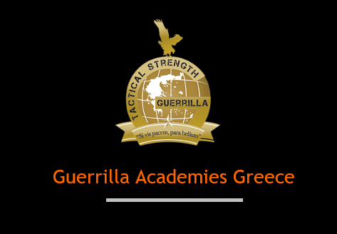 GUERRILLA-ACADEMIES-GREECE